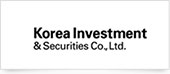 한국투자증권